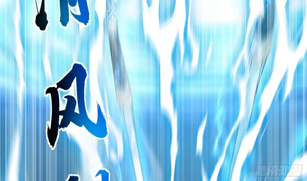 《神级契约：开局一只猫》第5话卑鄙之人 第65页