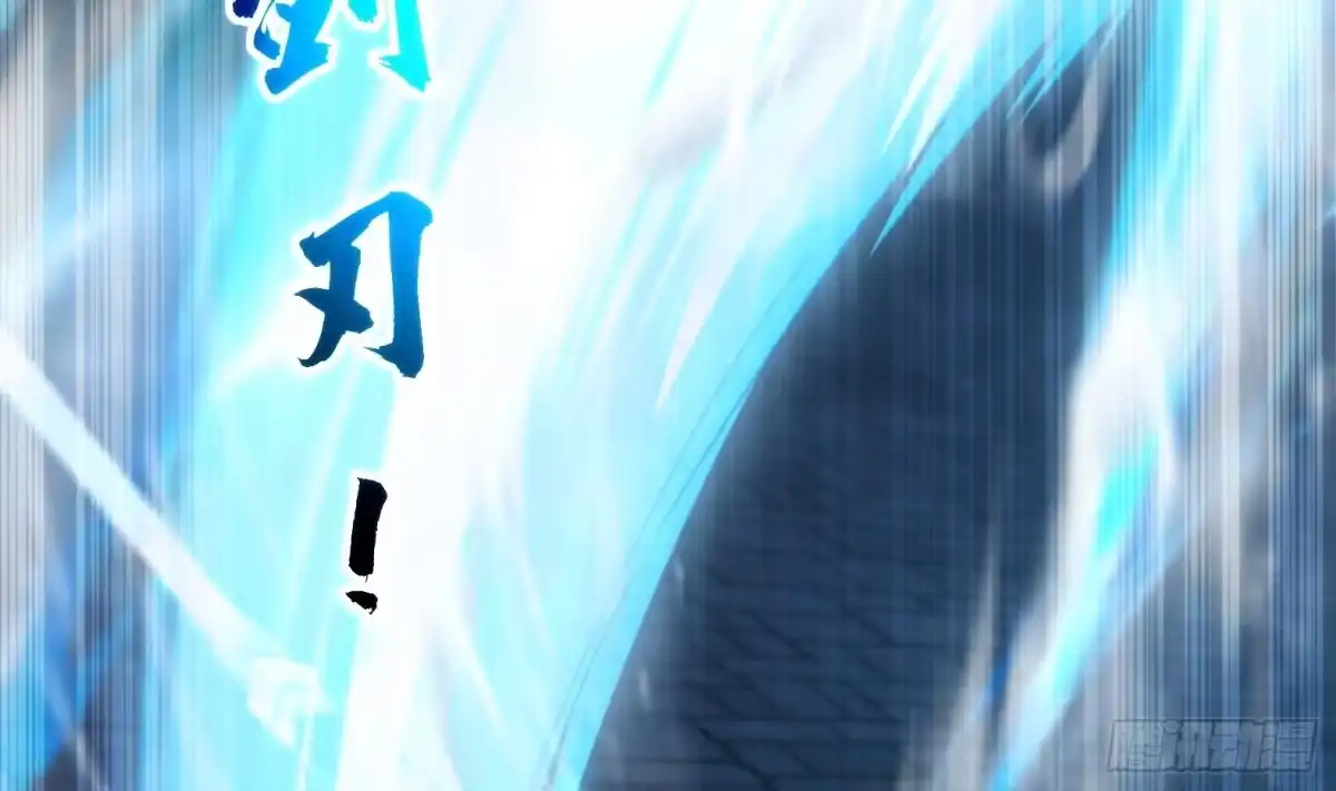《神级契约：开局一只猫》第5话卑鄙之人 第32页