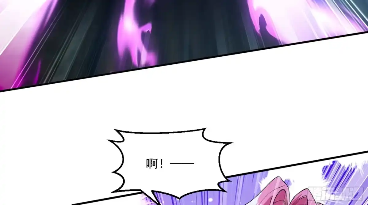 《神级契约：开局一只猫》第六话 勾引 第23页