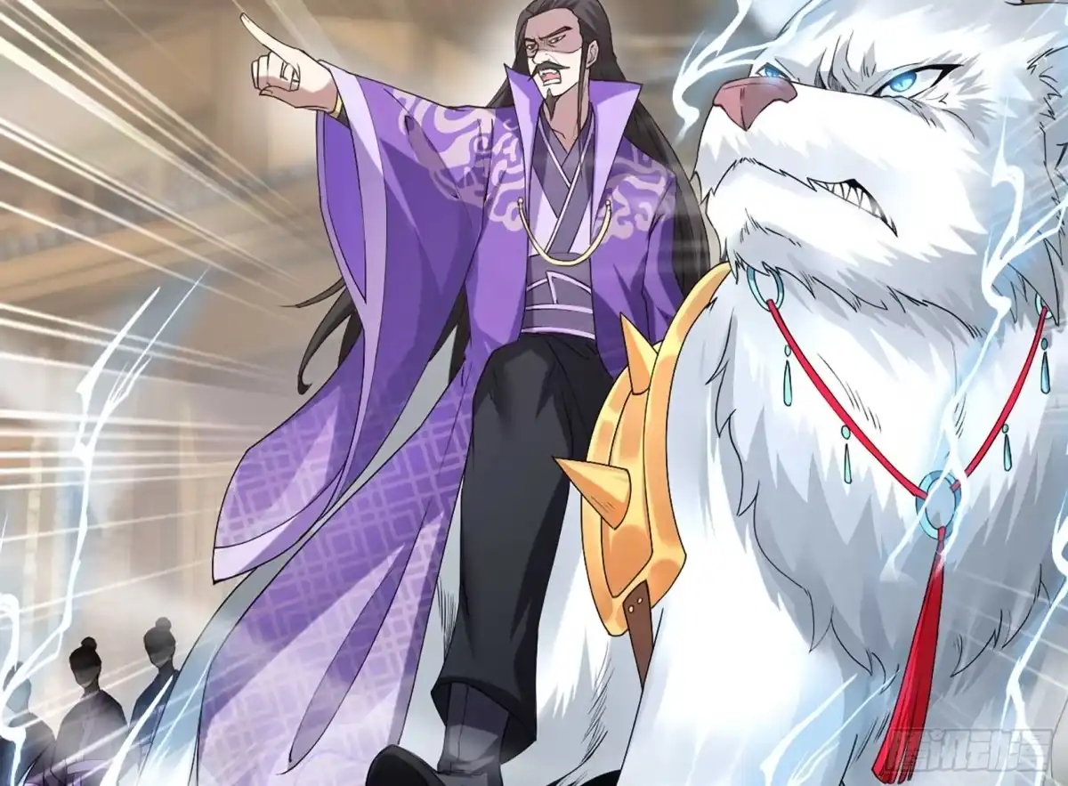 《神级契约：开局一只猫》第六话 勾引 第61页