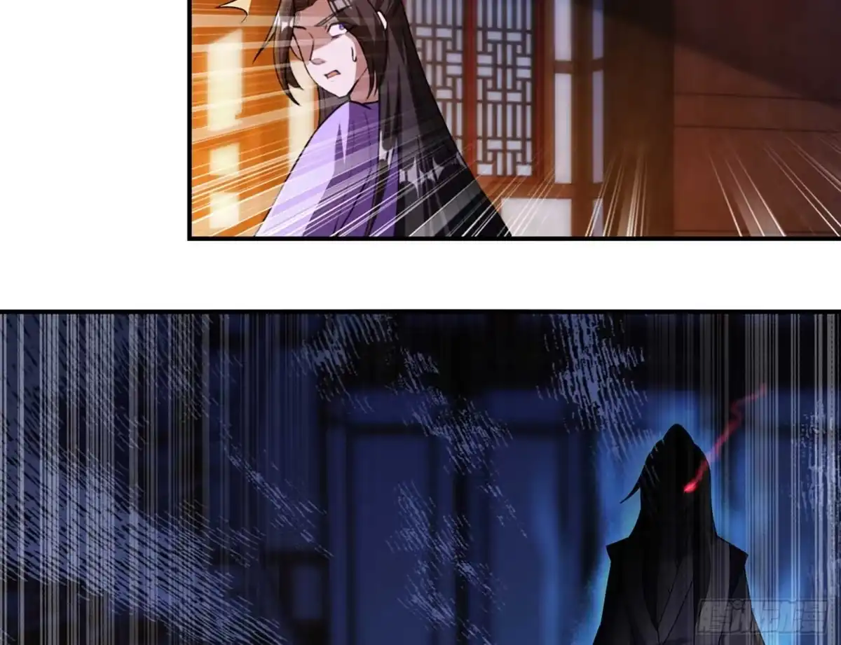 《神级契约：开局一只猫》第六话 勾引 第47页