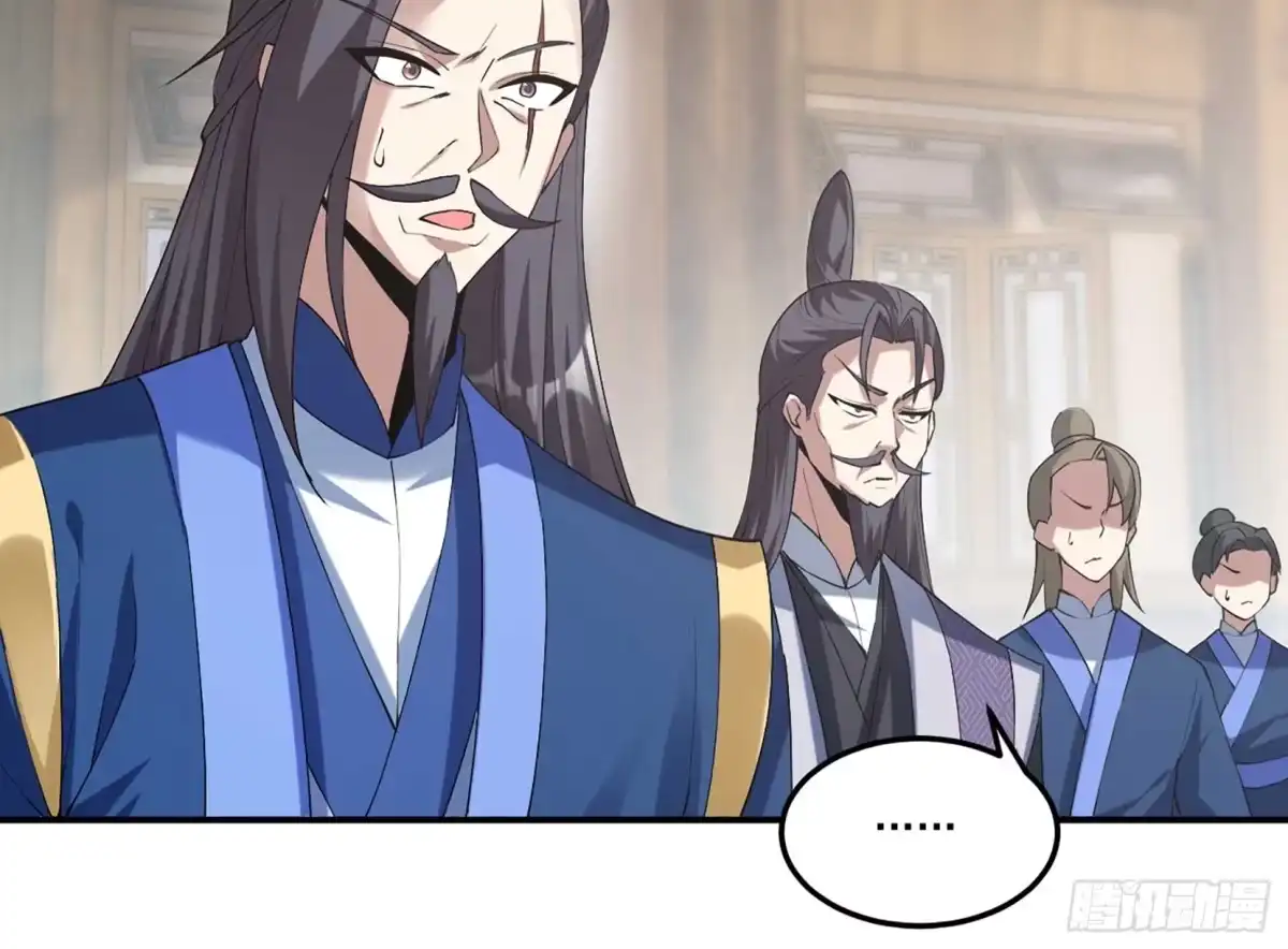 《神级契约：开局一只猫》第六话 勾引 第64页