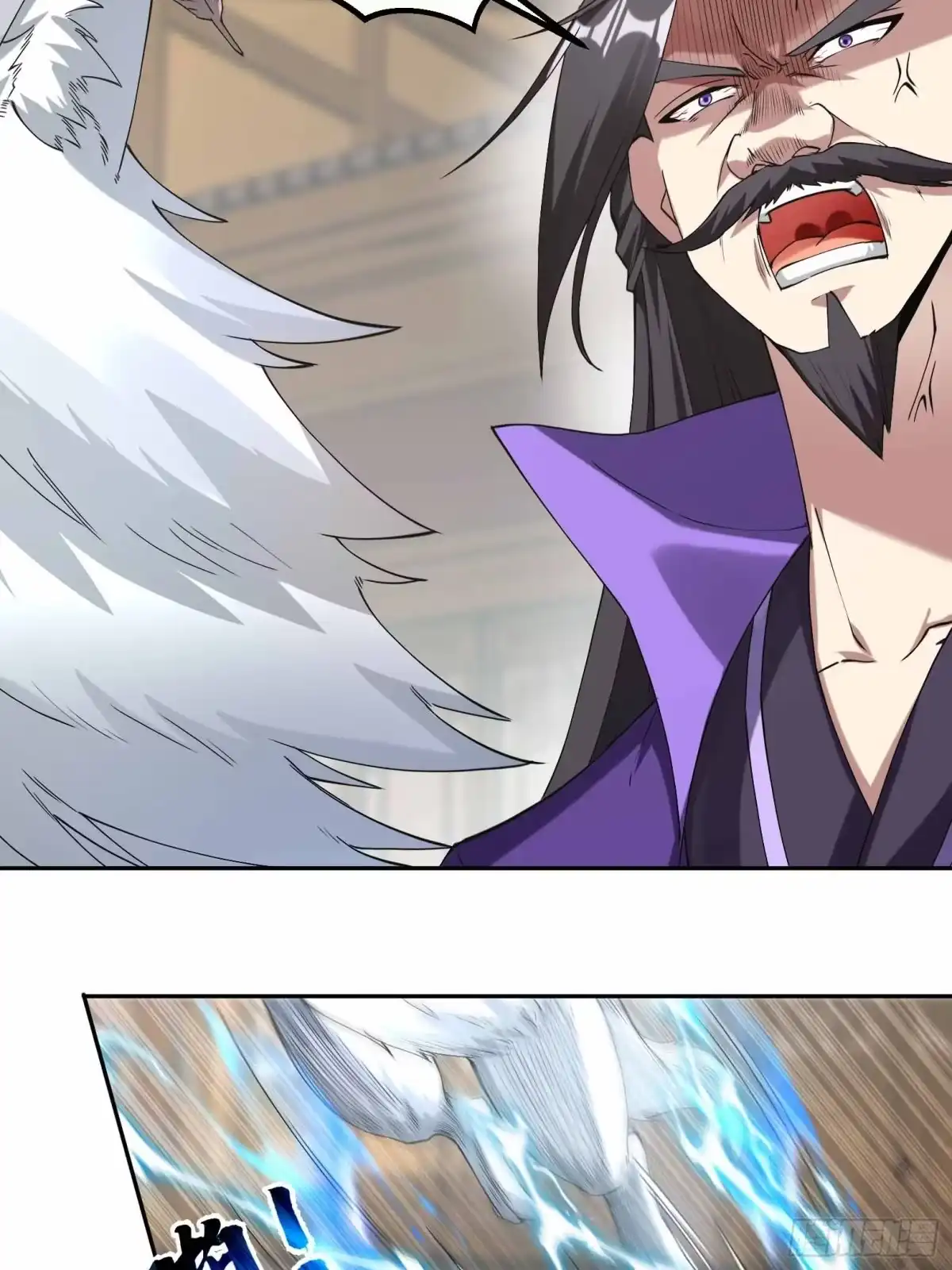 《神级契约：开局一只猫》第七话-不讲武德搞偷袭？ 第7页