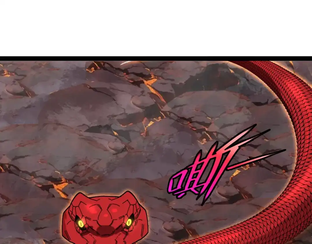 神级升级系统 第187话 岩浆地狱 第54页