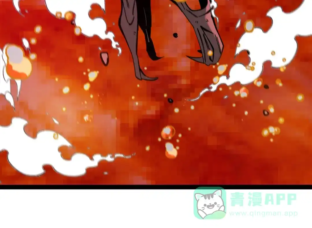 神级升级系统 第187话 岩浆地狱 第101页