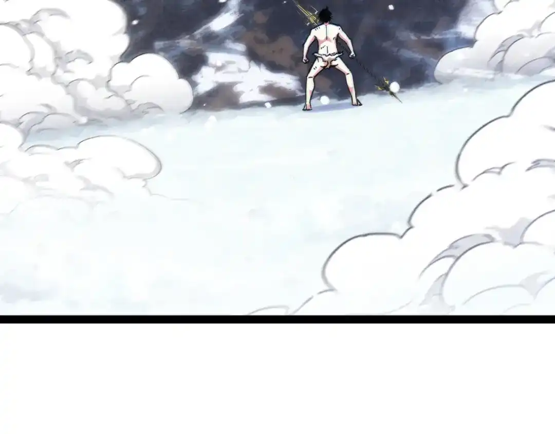 神级升级系统 第187话 岩浆地狱 第110页