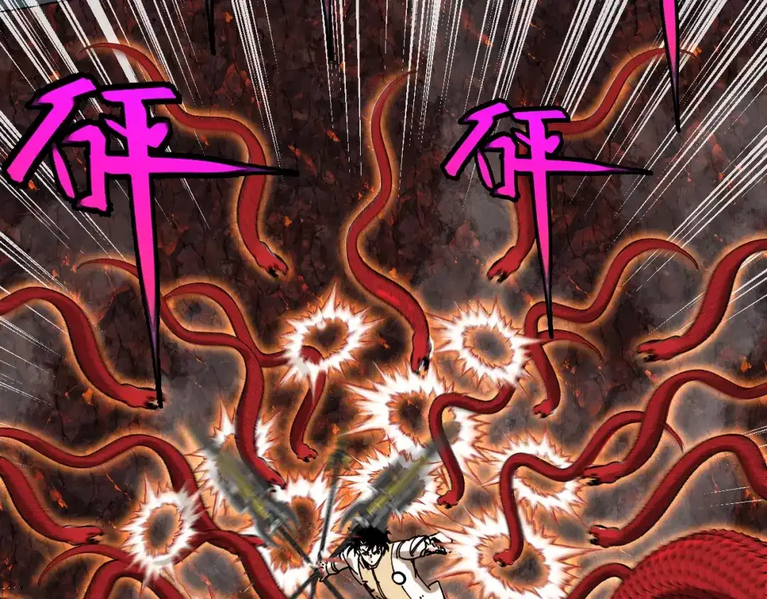 神级升级系统 第187话 岩浆地狱 第65页