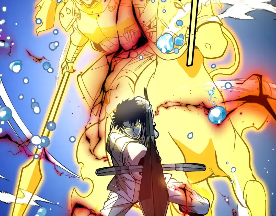神级升级系统 第187话 岩浆地狱 第29页