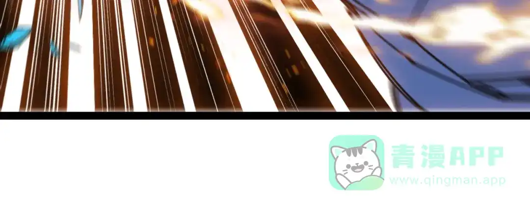 神级升级系统 第188话 大树Boss 第21页