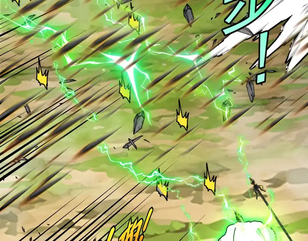 神级升级系统 第188话 大树Boss 第64页