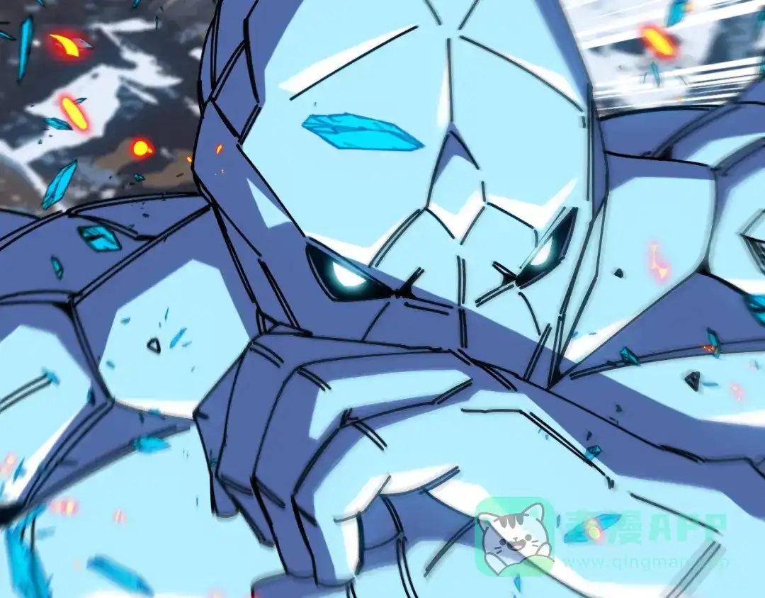神级升级系统 第188话 大树Boss 第11页