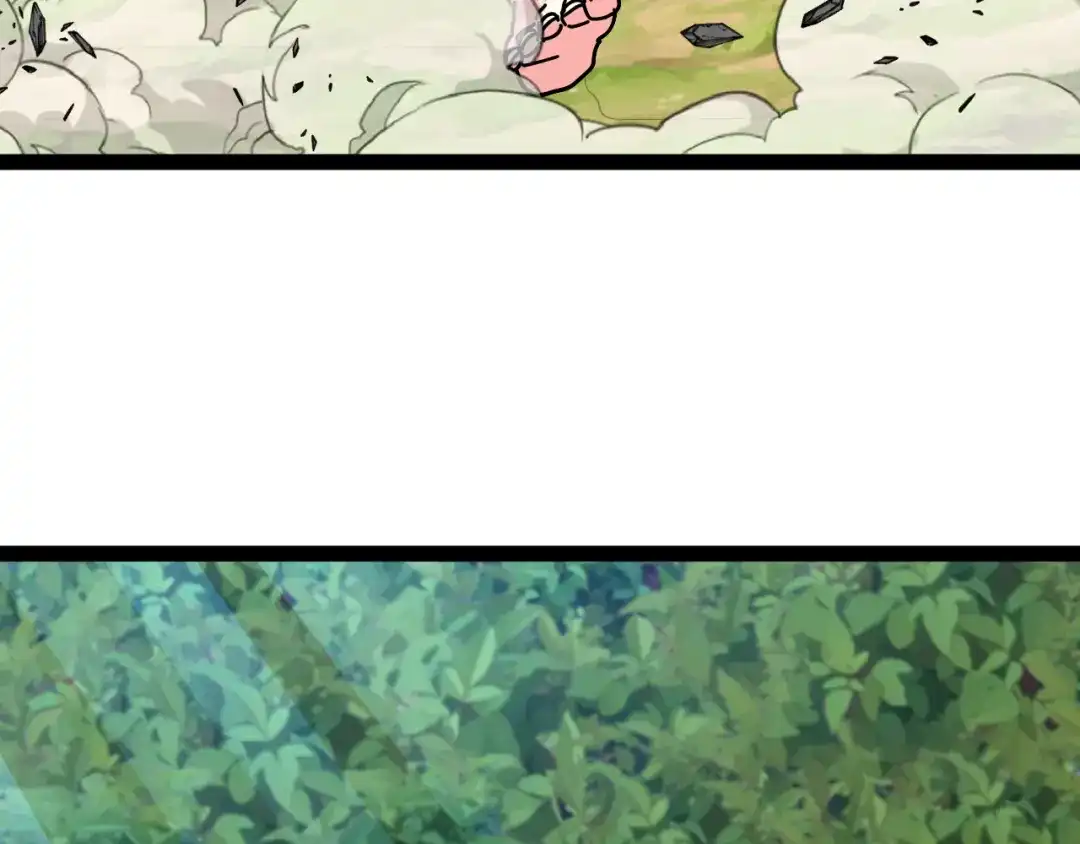 神级升级系统 第188话 大树Boss 第109页