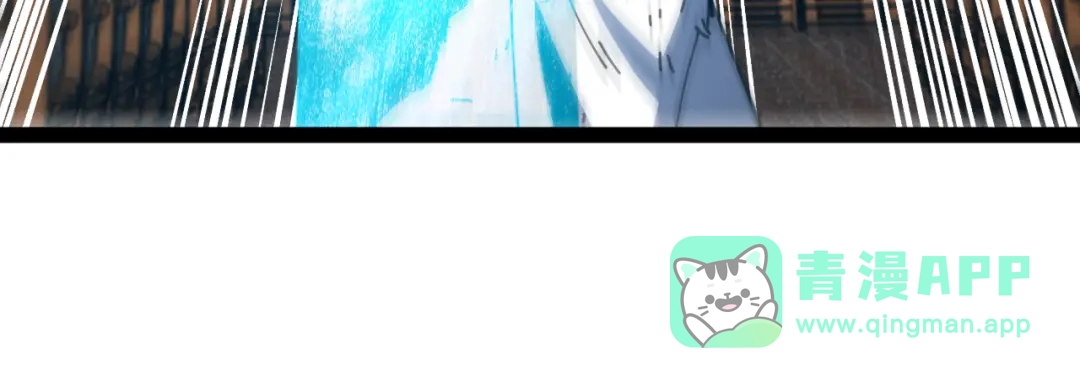 神级升级系统 第189话 终于七阶了！ 第131页
