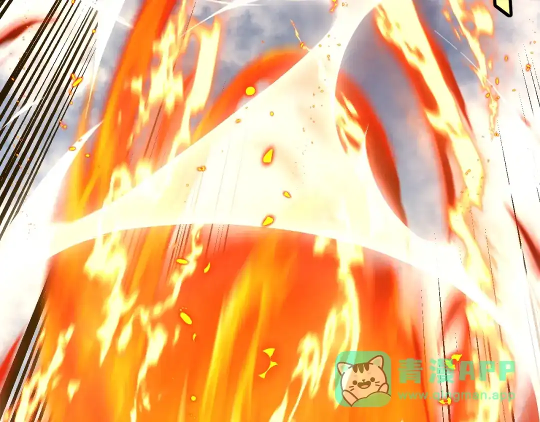 神级升级系统 第189话 终于七阶了！ 第51页