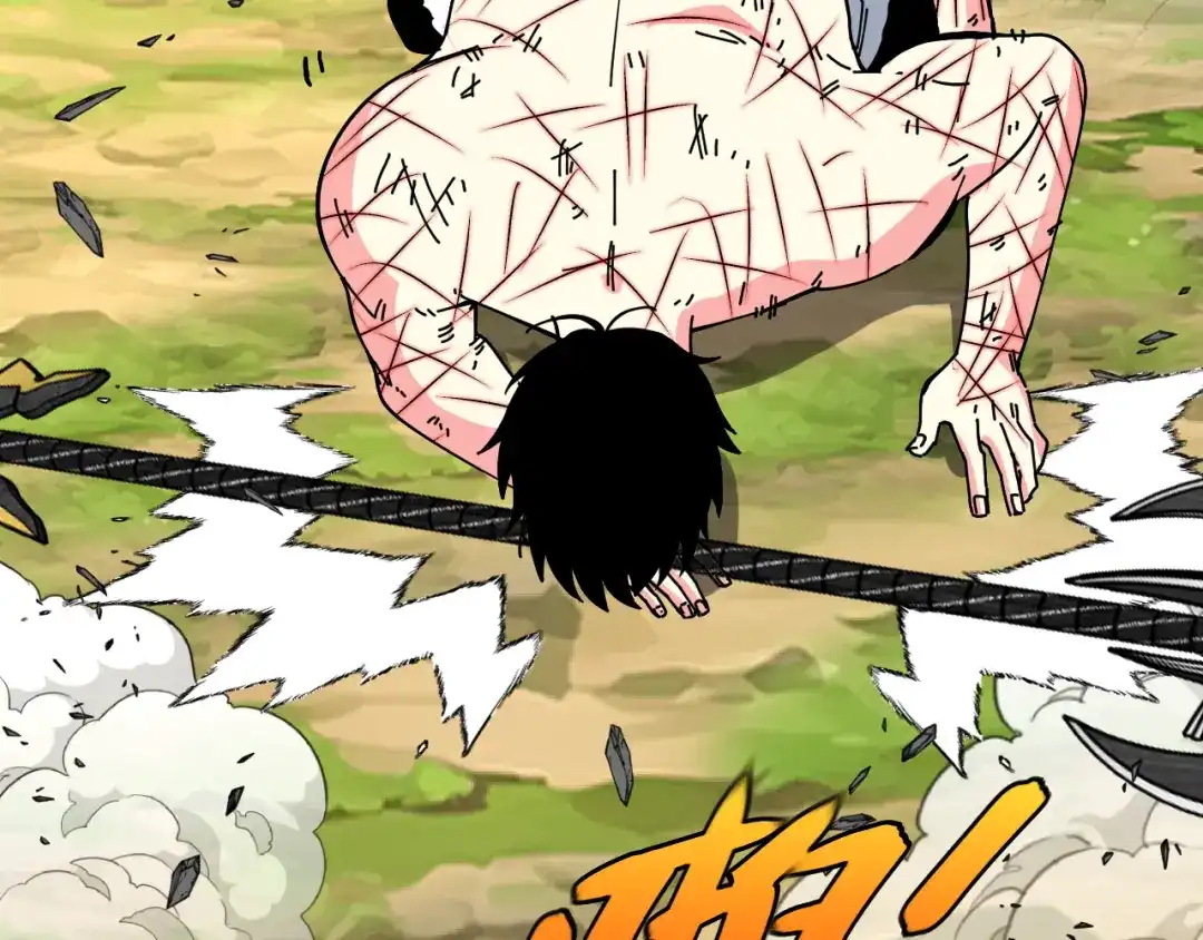 神级升级系统 第189话 终于七阶了！ 第29页