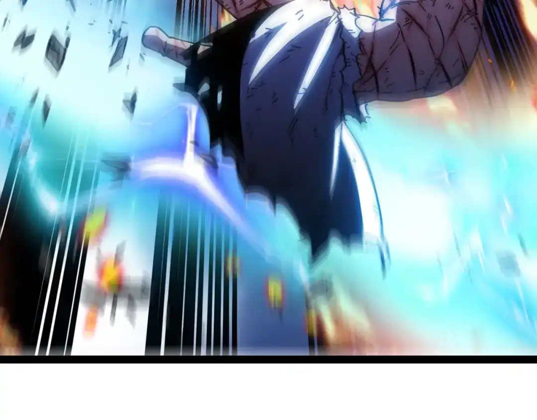 神级升级系统 第189话 终于七阶了！ 第79页