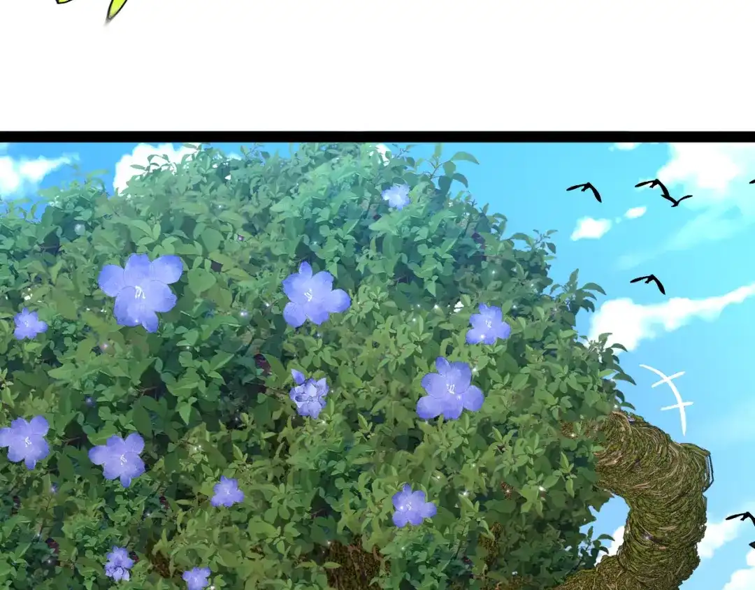 神级升级系统 第189话 终于七阶了！ 第9页