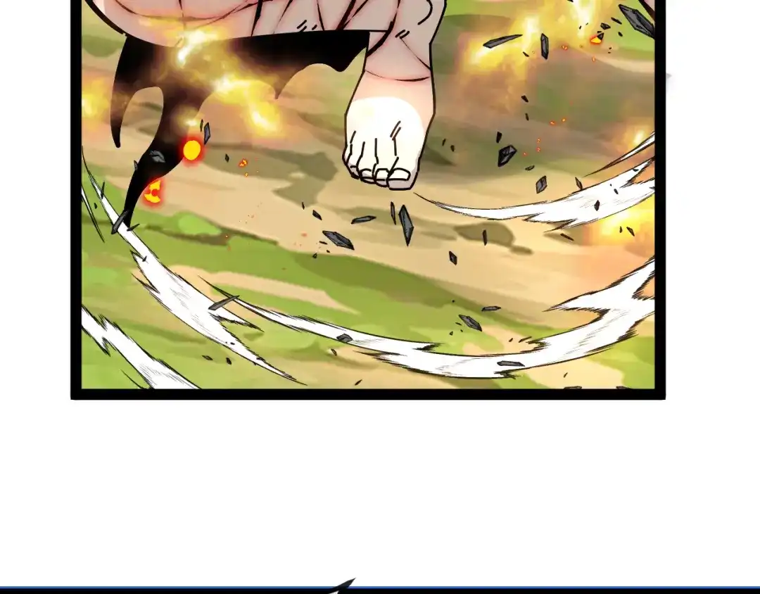 神级升级系统 第189话 终于七阶了！ 第44页