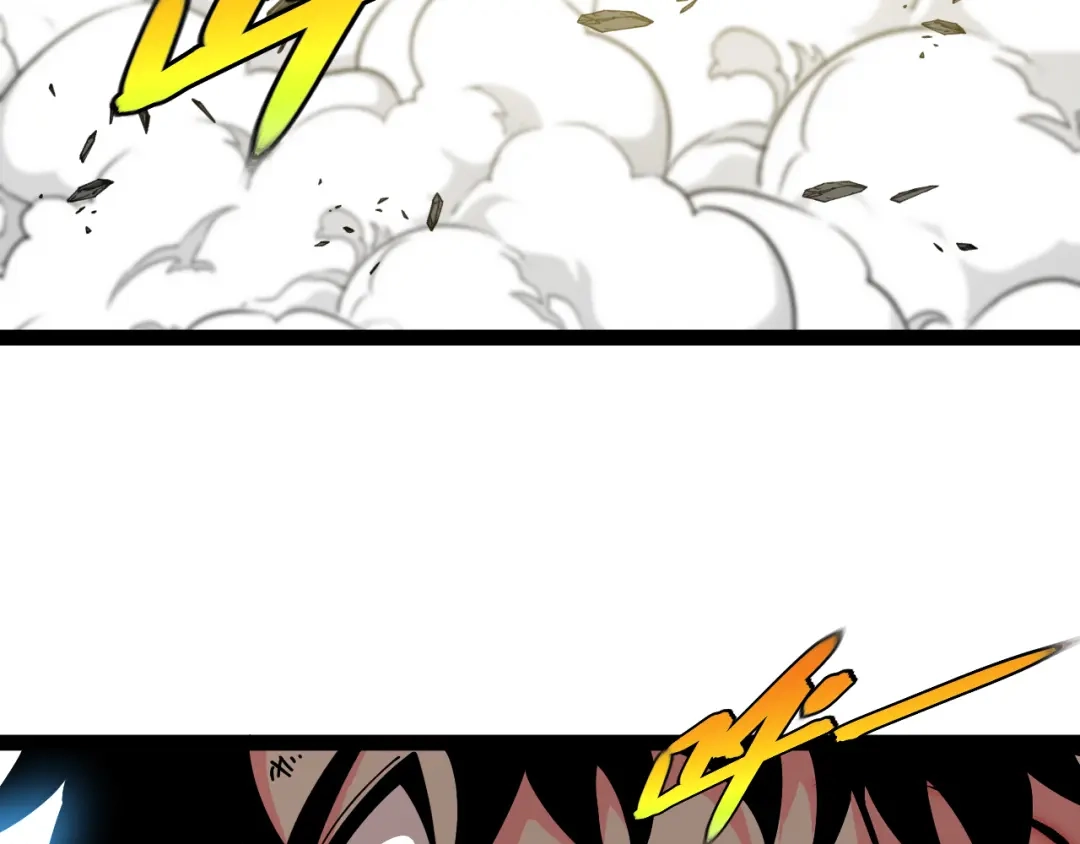 神级升级系统 第189话 终于七阶了！ 第7页