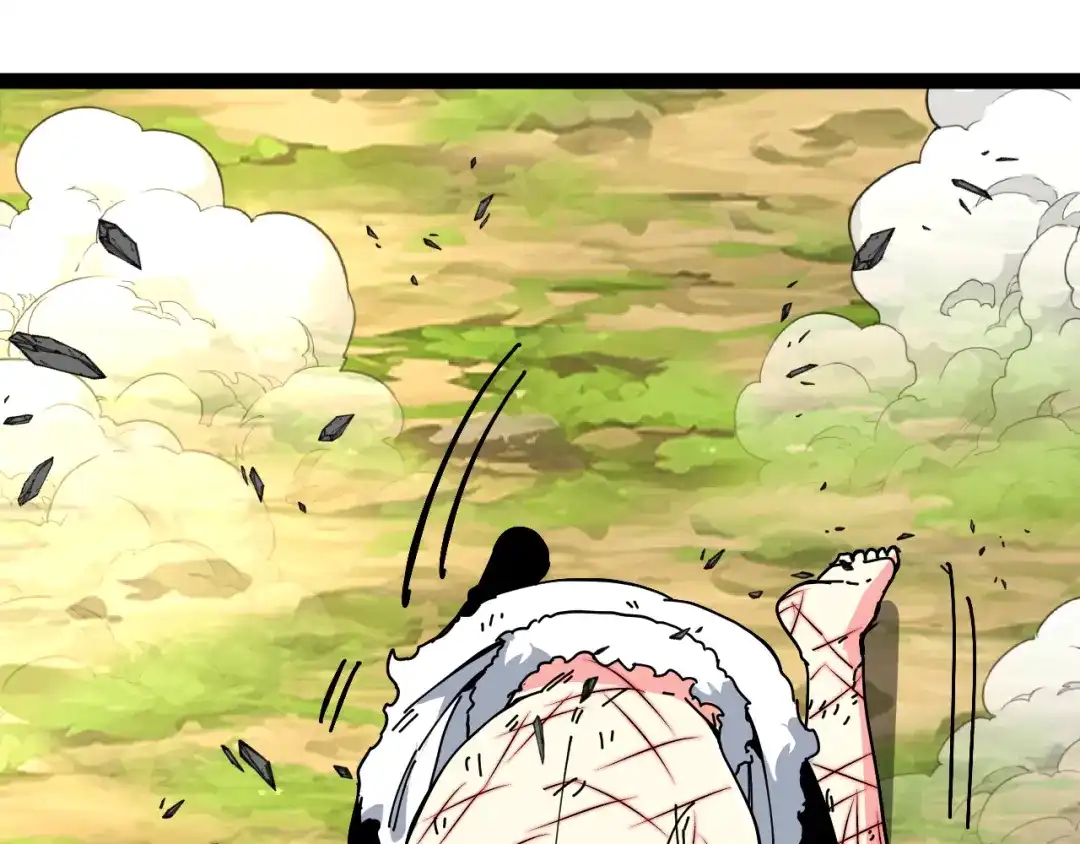 神级升级系统 第189话 终于七阶了！ 第28页