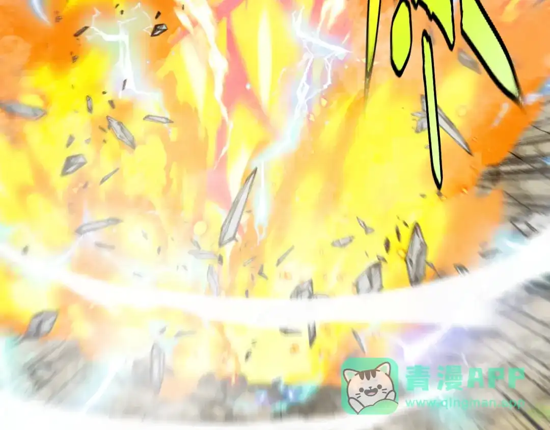 神级升级系统 第189话 终于七阶了！ 第106页