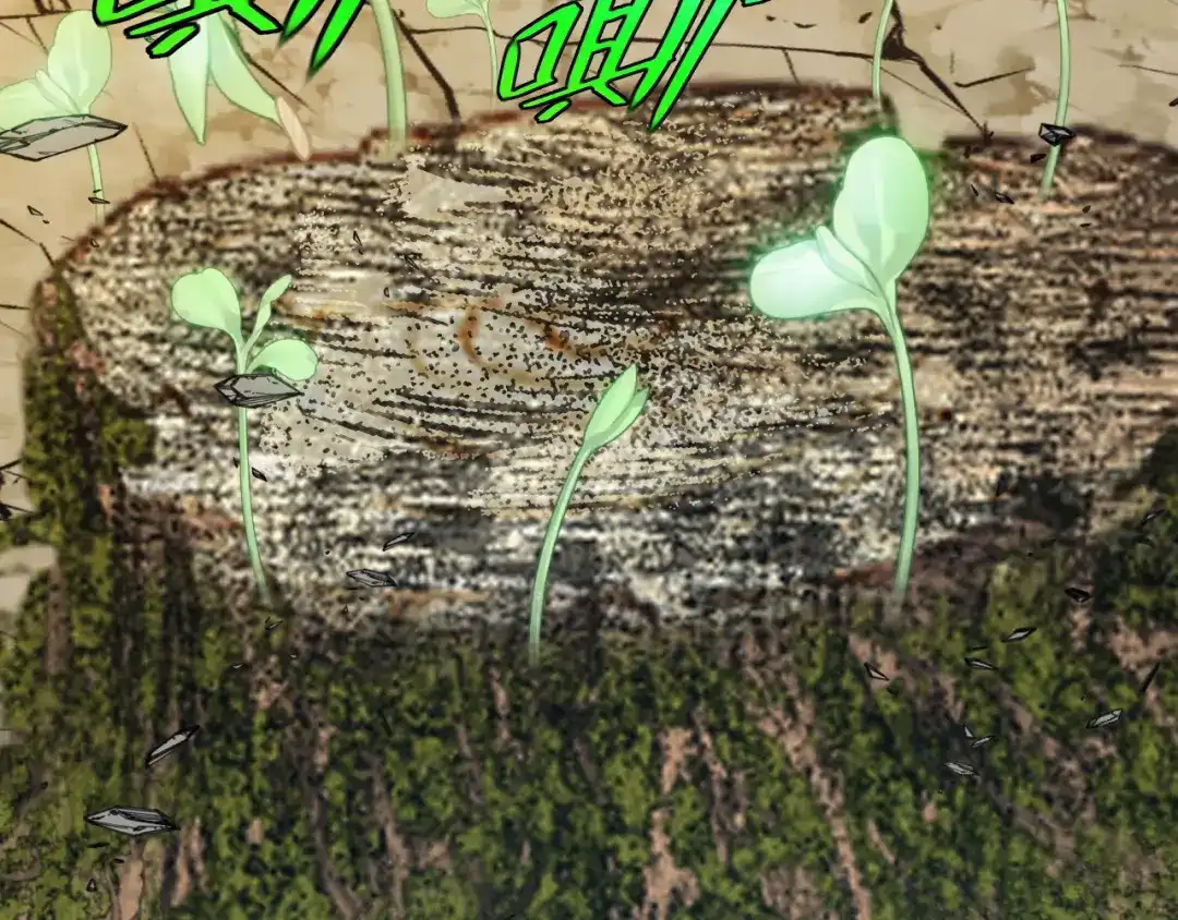 神级升级系统 第189话 终于七阶了！ 第88页