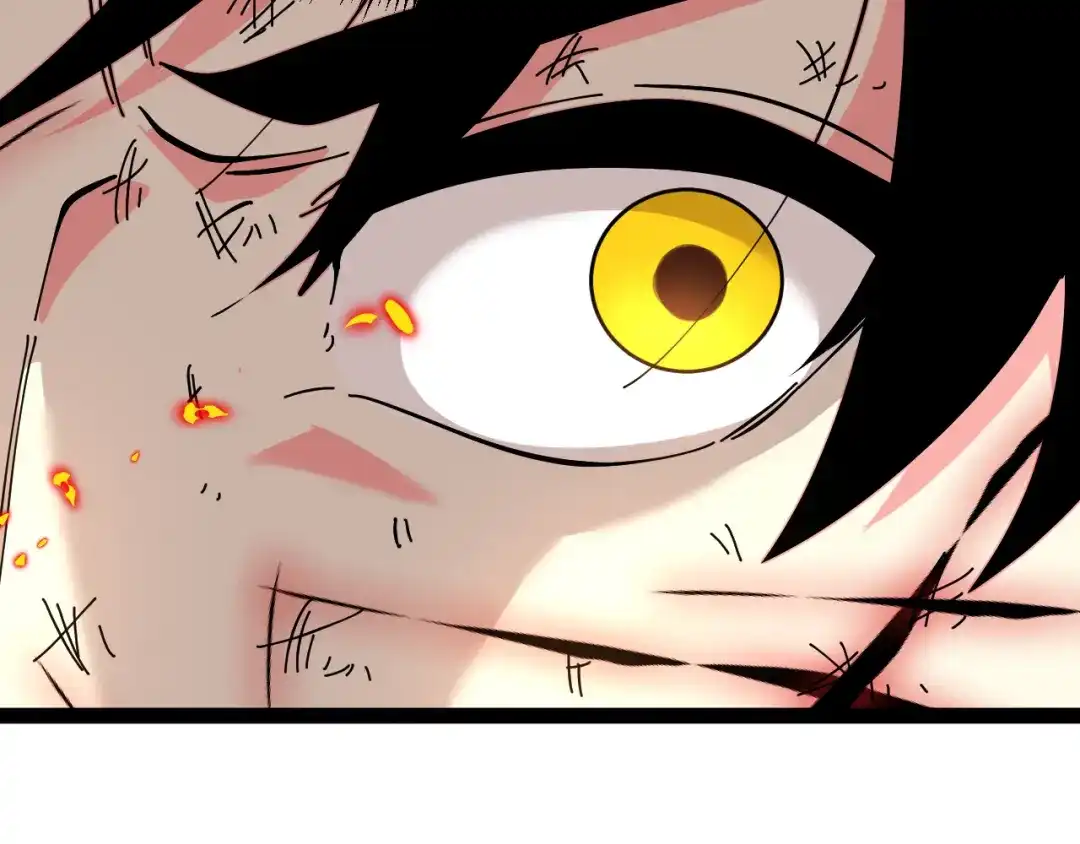 神级升级系统 第189话 终于七阶了！ 第64页