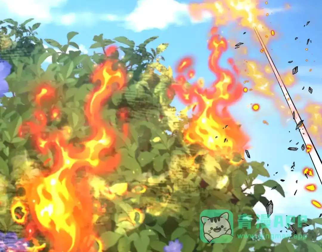 神级升级系统 第189话 终于七阶了！ 第46页