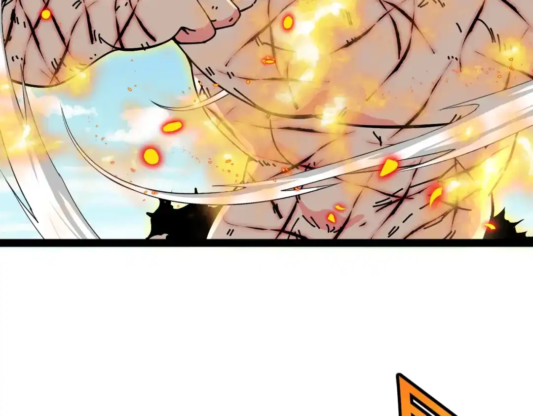 神级升级系统 第189话 终于七阶了！ 第49页