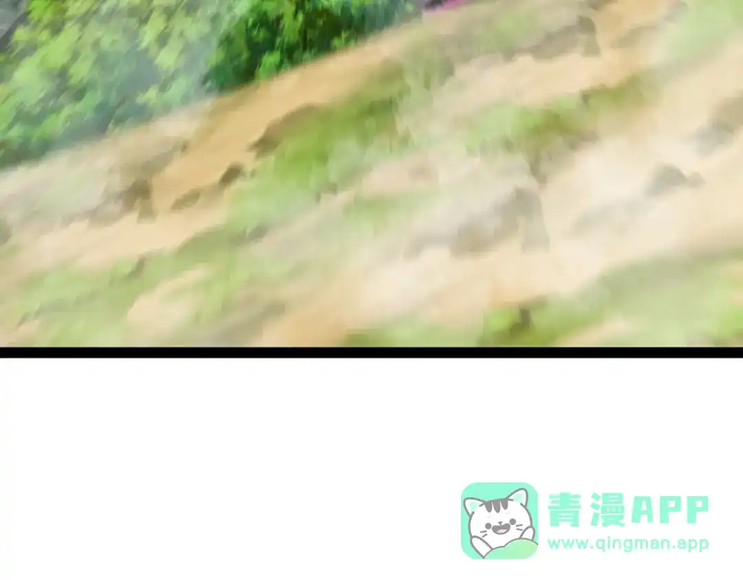 神级升级系统 第189话 终于七阶了！ 第101页
