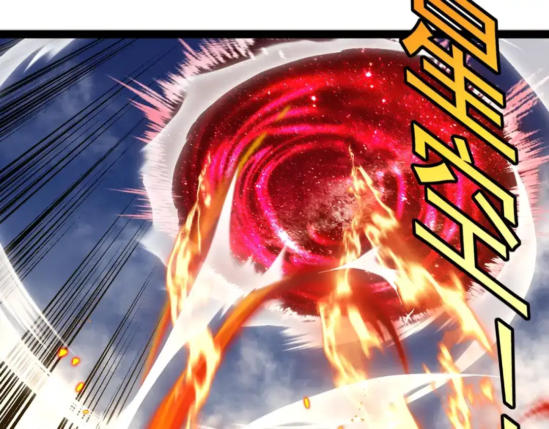 神级升级系统 第189话 终于七阶了！ 第50页