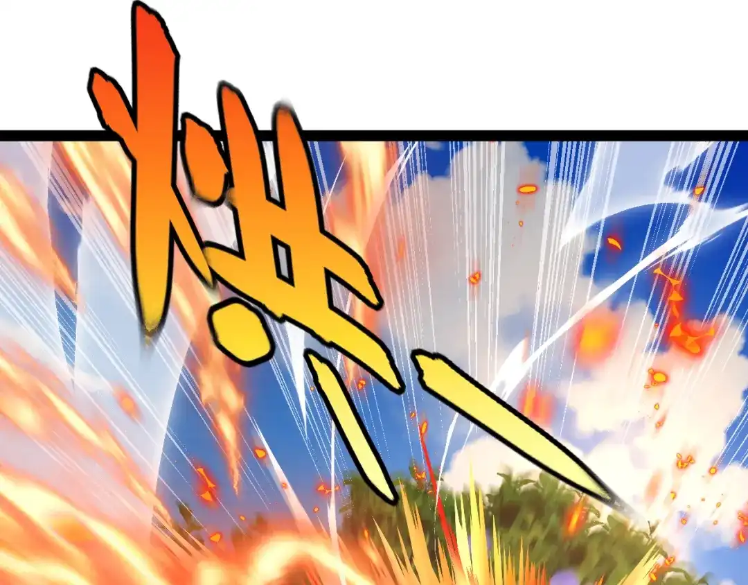 神级升级系统 第189话 终于七阶了！ 第40页