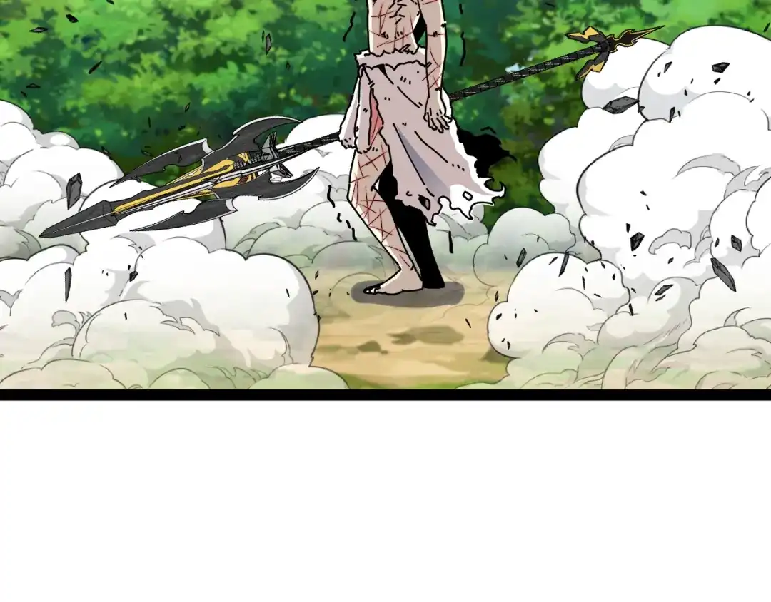 神级升级系统 第189话 终于七阶了！ 第27页