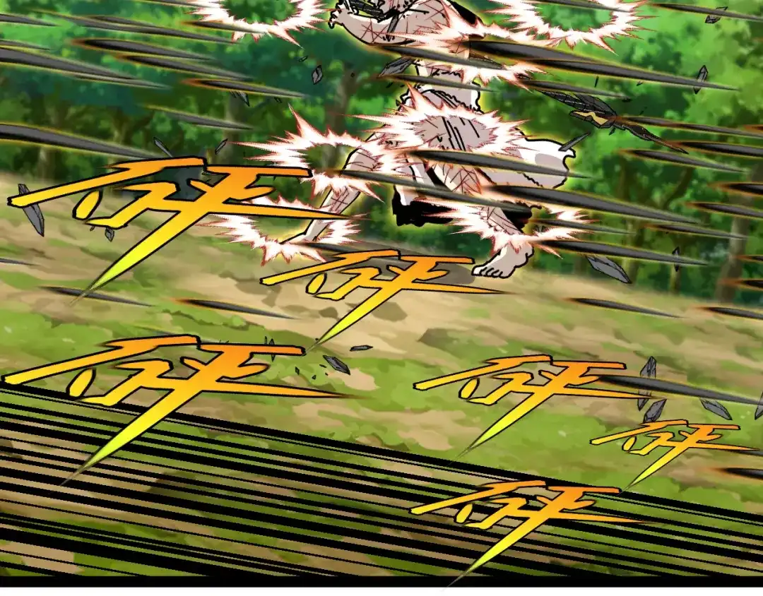 神级升级系统 第189话 终于七阶了！ 第23页