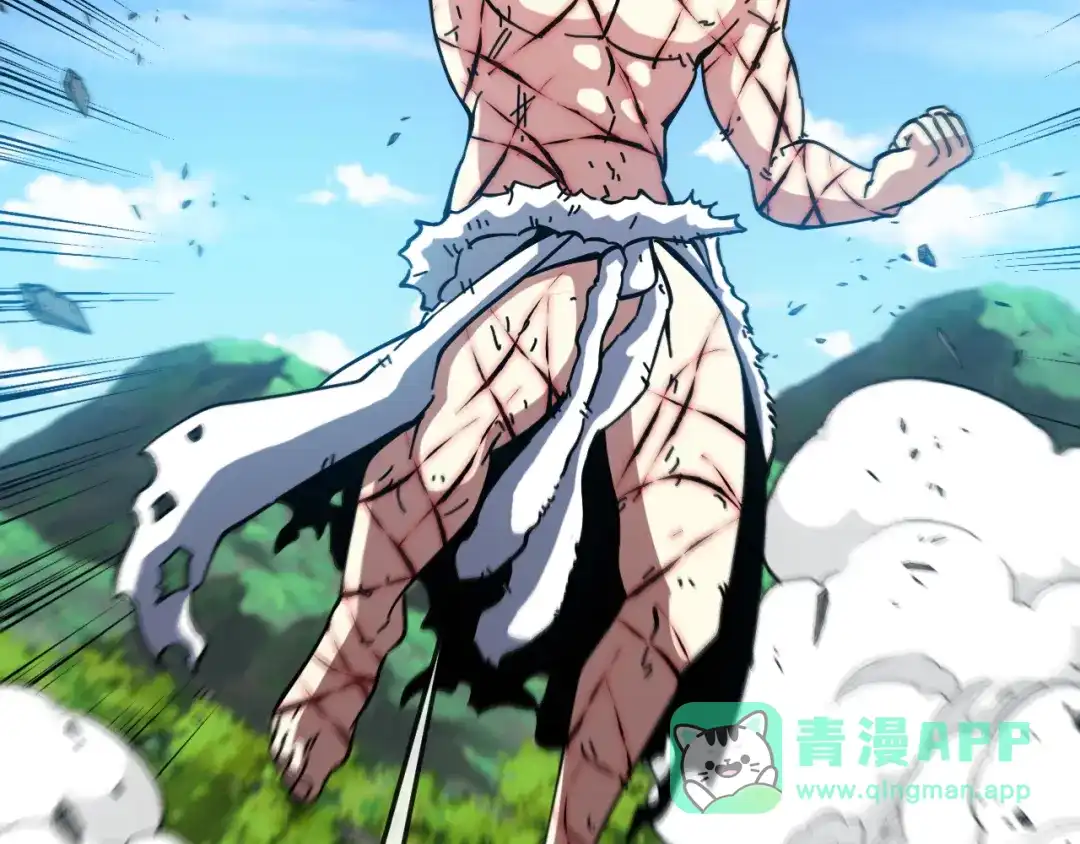 神级升级系统 第189话 终于七阶了！ 第86页
