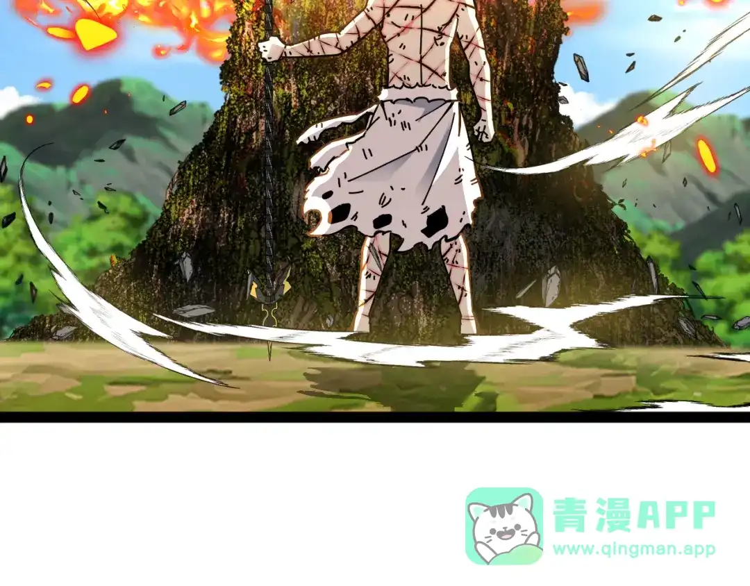 神级升级系统 第189话 终于七阶了！ 第66页
