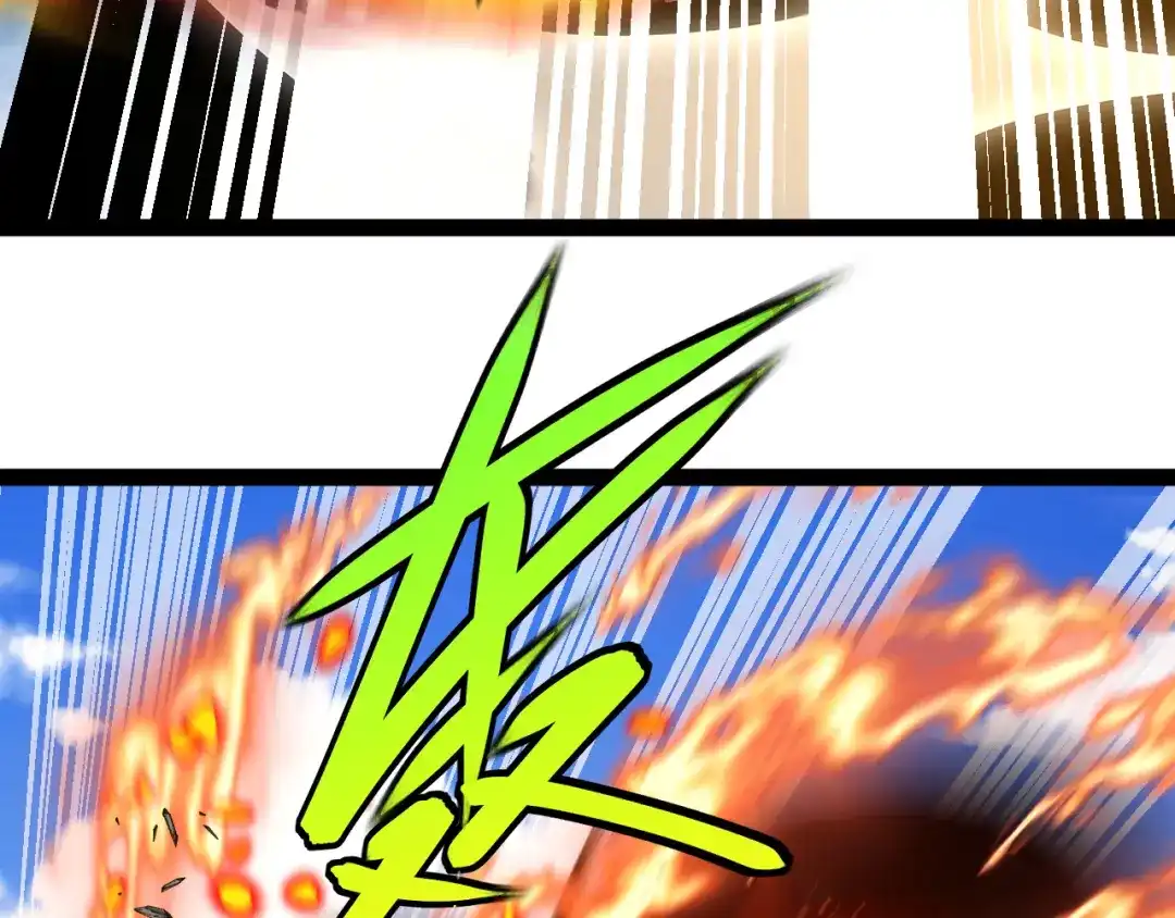 神级升级系统 第189话 终于七阶了！ 第53页