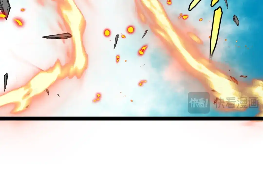 神级升级系统 第189话 终于七阶了！ 第75页