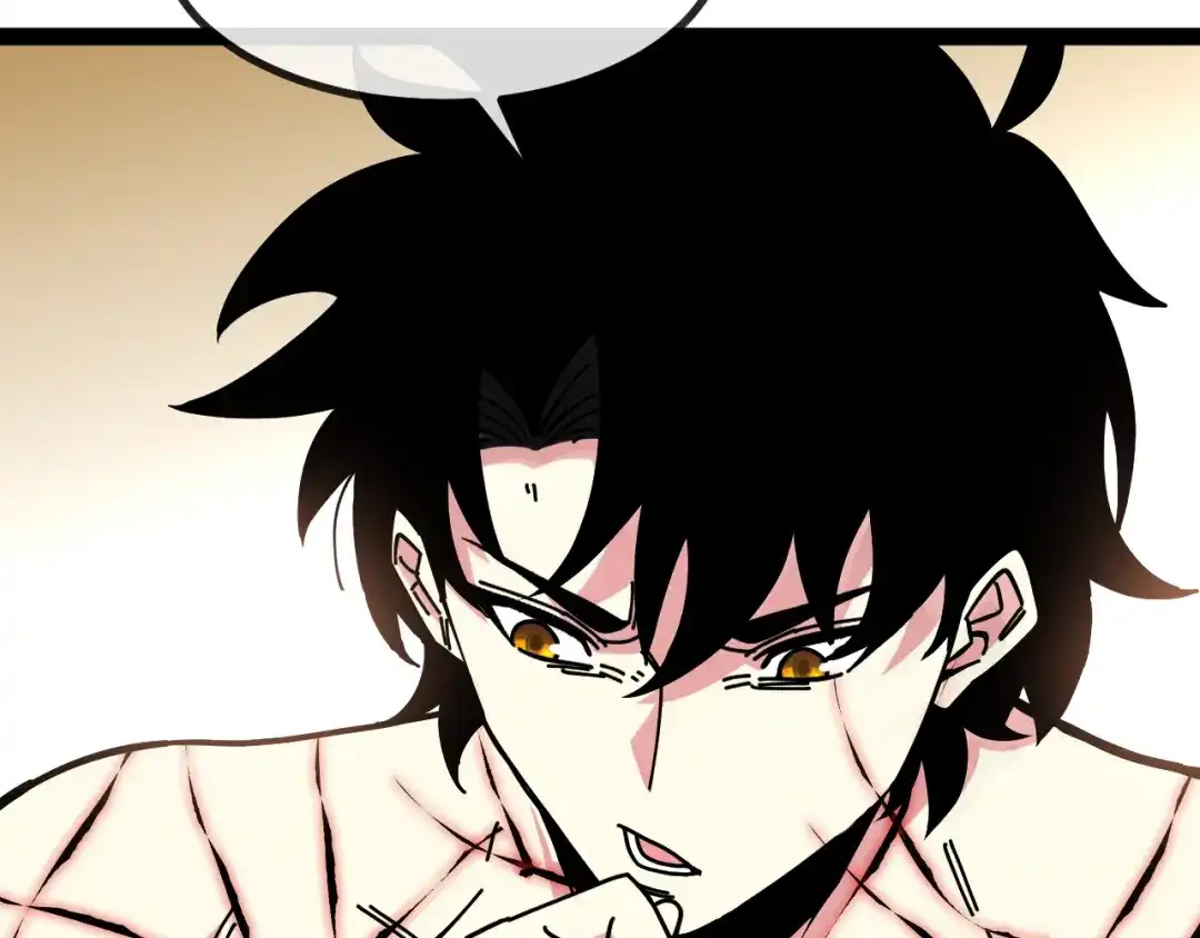 神级升级系统 第190话: 图书馆 第75页