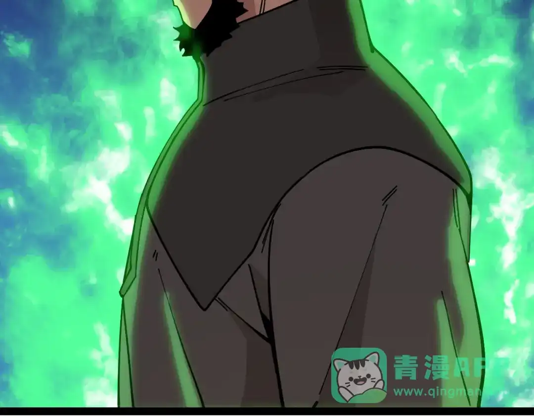 神级升级系统 第190话: 图书馆 第26页
