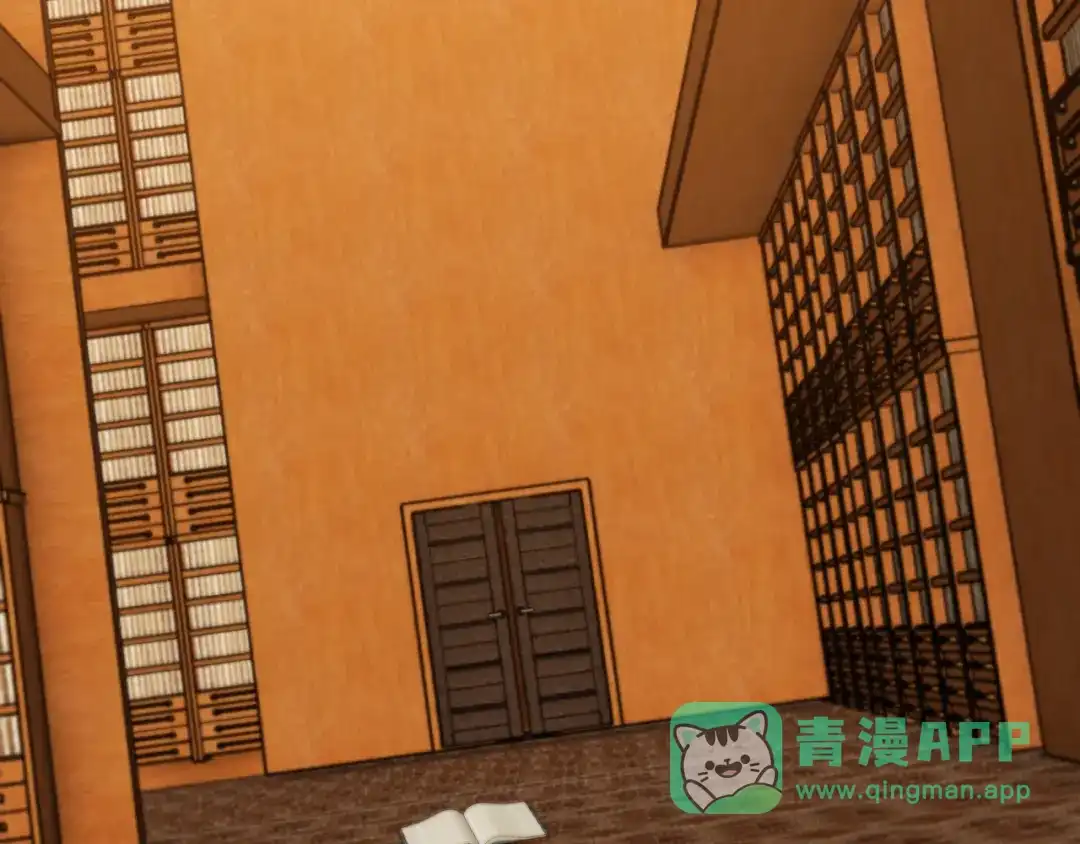 神级升级系统 第190话: 图书馆 第91页