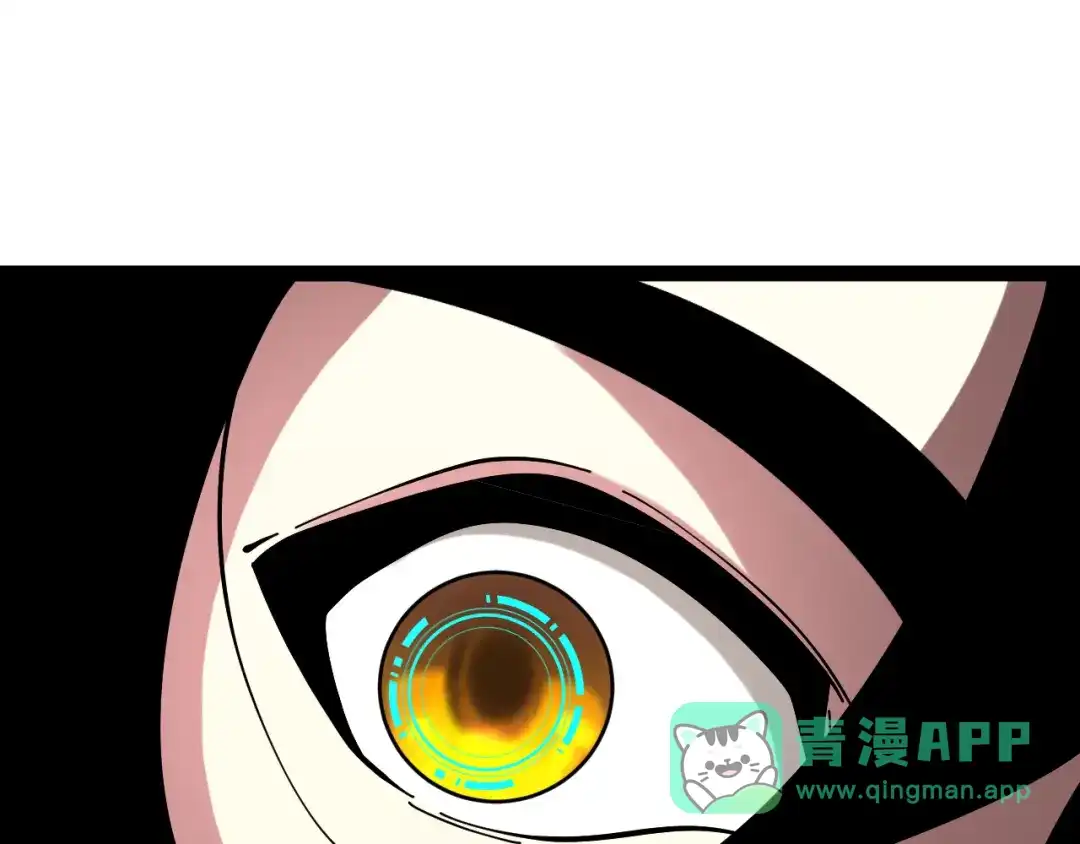 神级升级系统 第190话: 图书馆 第101页