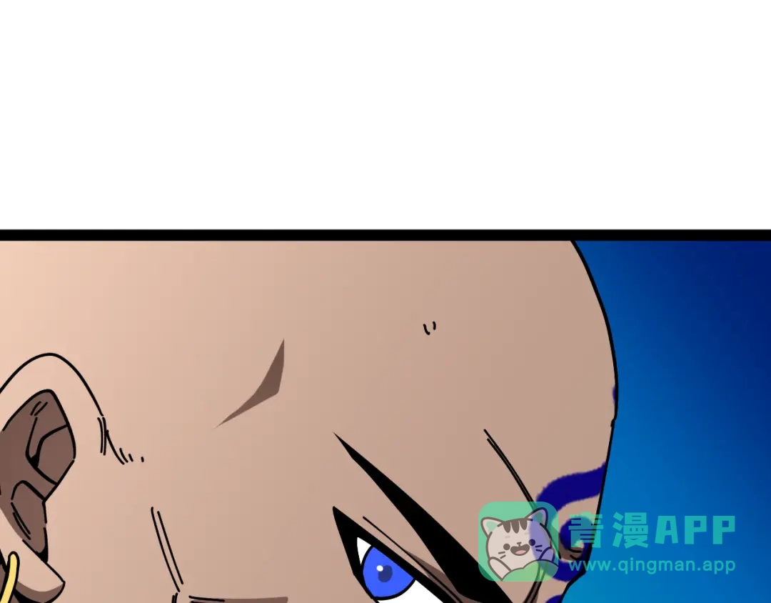 神级升级系统 第190话: 图书馆 第66页