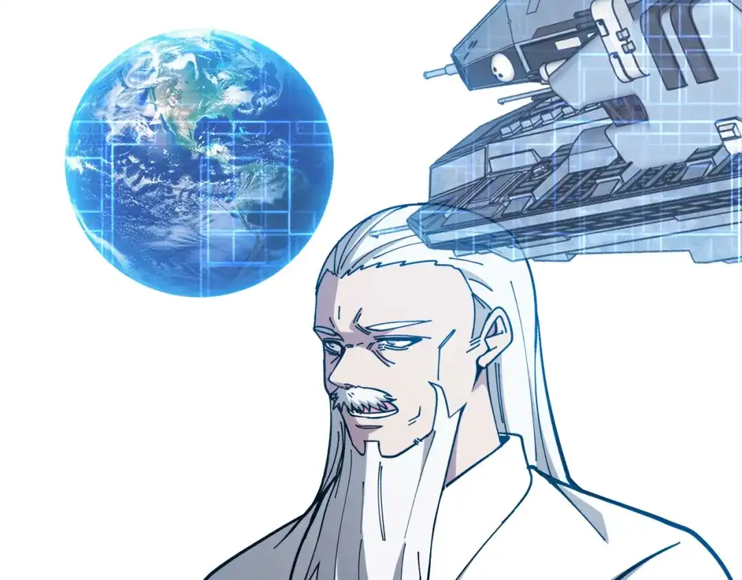 神级升级系统 第191话: 轩辕龙 第96页