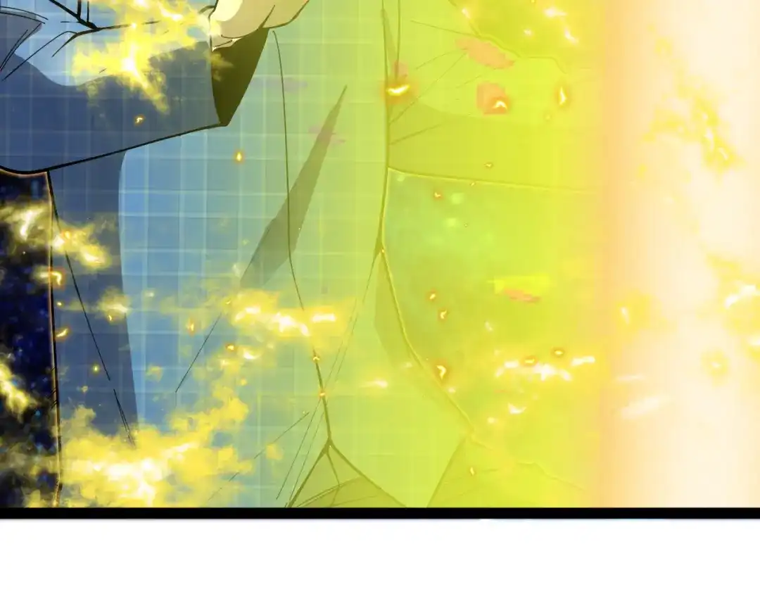 神级升级系统 第191话: 轩辕龙 第43页