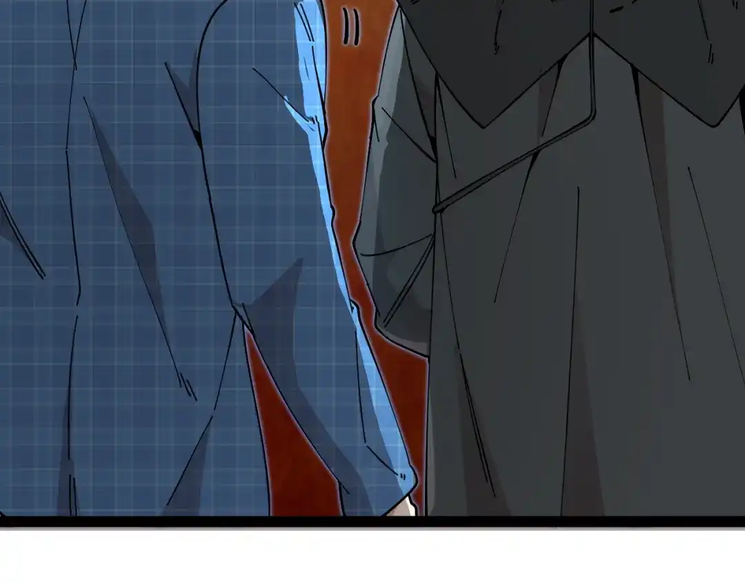 神级升级系统 第191话: 轩辕龙 第14页