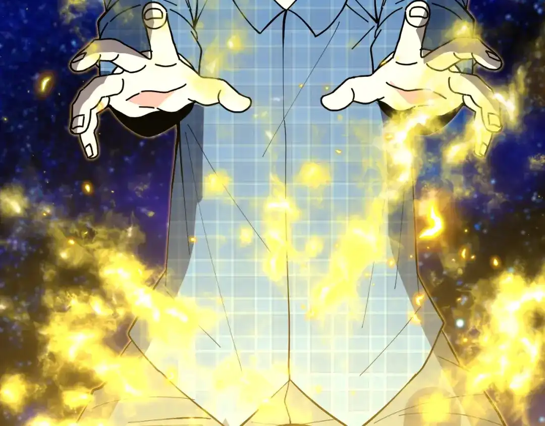 神级升级系统 第191话: 轩辕龙 第39页