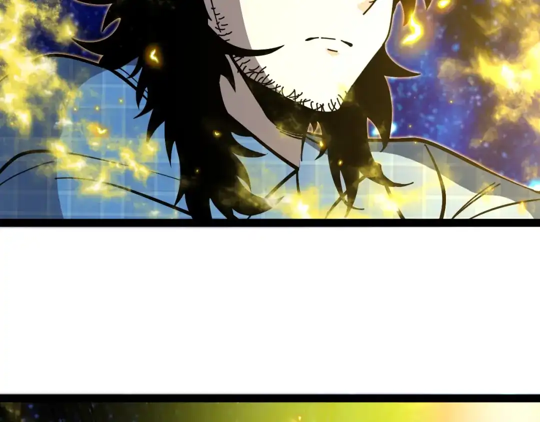 神级升级系统 第191话: 轩辕龙 第41页