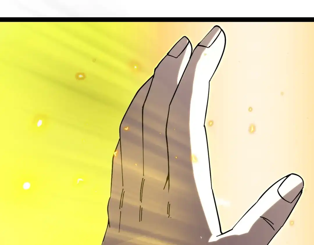 神级升级系统 第191话: 轩辕龙 第36页
