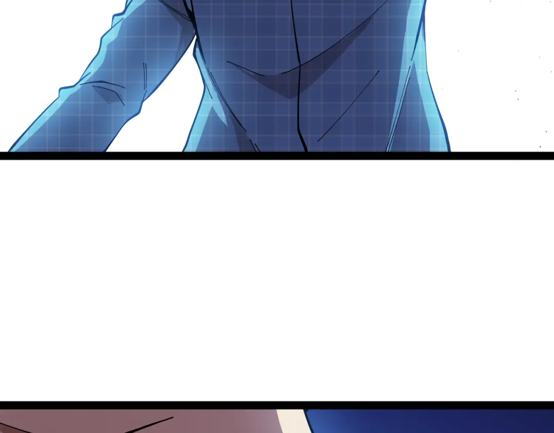 神级升级系统 第191话: 轩辕龙 第69页